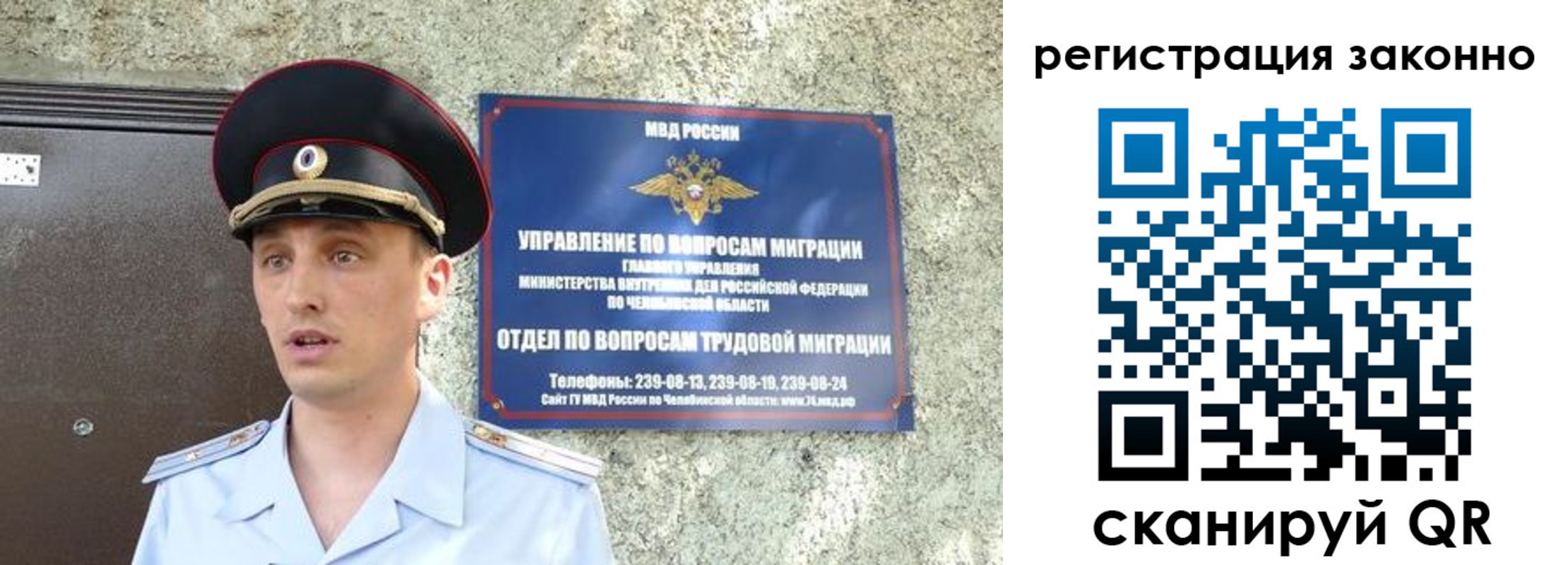 пропишу в квартире в Дорогобуже